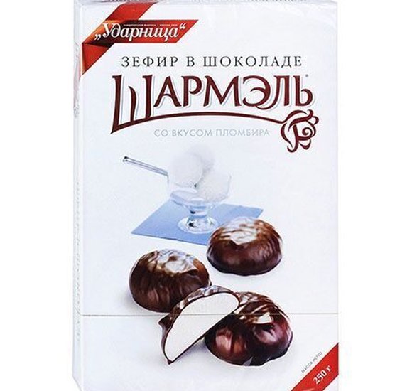 Зефир Шармэль Ударница 250г пломбир в шоколаде купить с доставкой в Канске