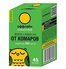 Фото товара Жидкость для электрофумигатора Комарофф 45 ночей 30мл