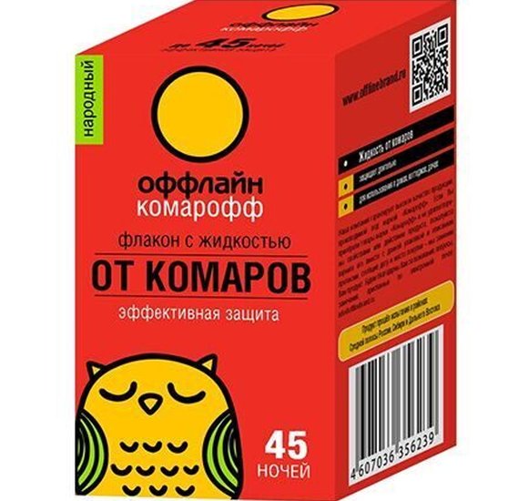 Жидкость для электрофумигатора Комарофф 45 ночей Народный 30мл купить с доставкой в Канске