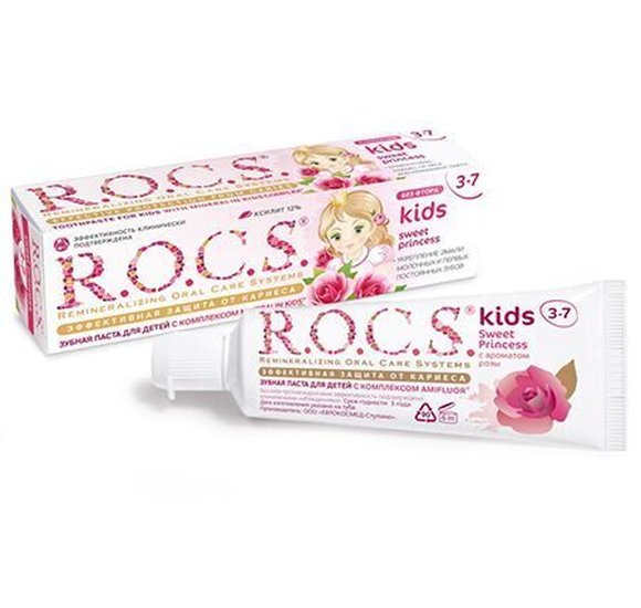 Зубная паста ROCS kids Sweet Princess 45г купить с доставкой в Канске