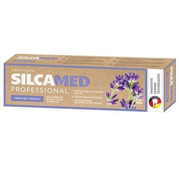 Зубная паста Silcamed Professional Лаванда organic  100г купить с доставкой в Канске