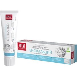 Фото товара Зубная паста Splat Professional Bio 125мл Биокальций